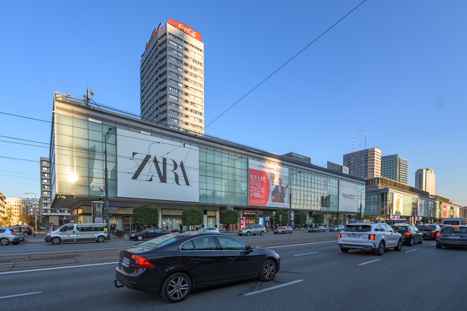 Zdjęcie architektury budynku Domy Towarowe Centrum - modernizacja